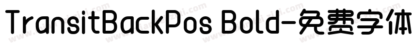 TransitBackPos Bold字体转换
